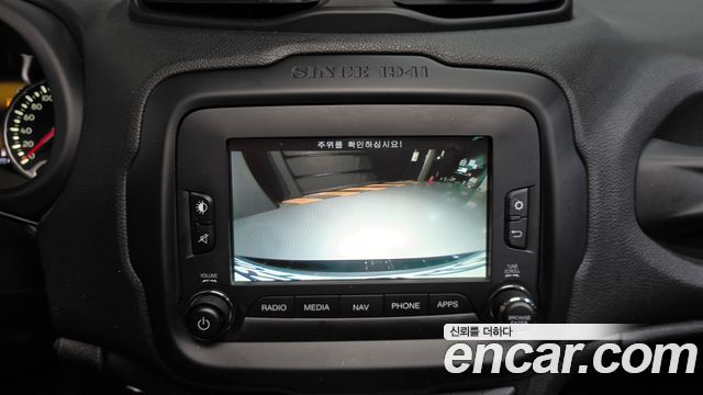Jeep Renegade 2017 — photo 15