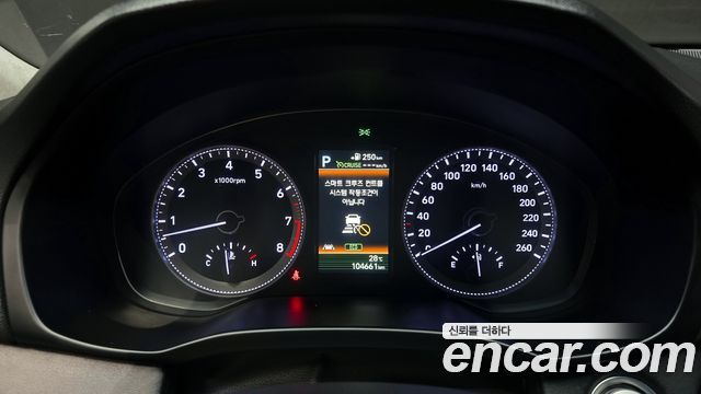 Hyundai Grandeur 2019 — photo 8