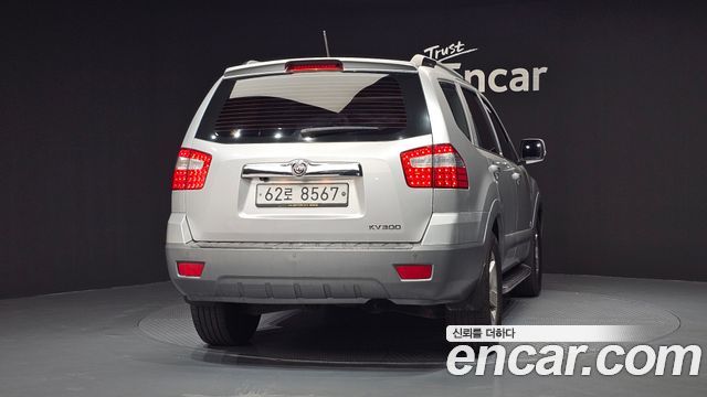 Kia Mohave 2014 — photo 4