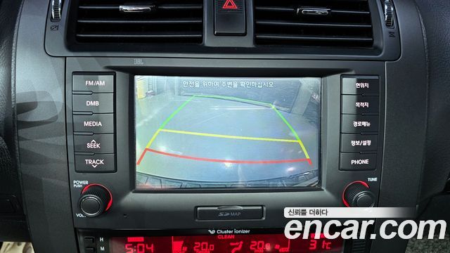Kia Mohave 2014 — photo 15