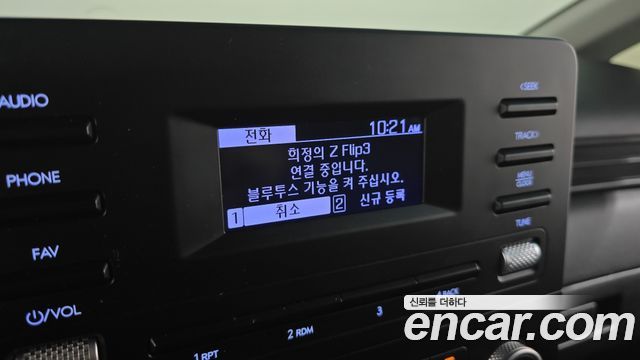 Hyundai Staria 2023 — photo 21