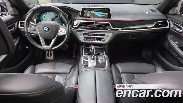 BMW 7-Series 2018 — photo 7