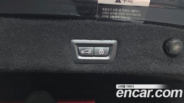 BMW 7-Series 2018 — photo 19