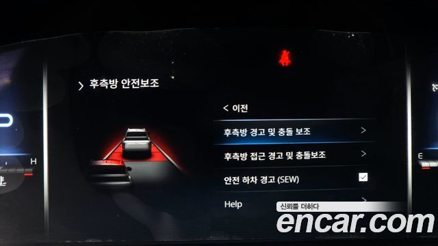 KG Mobility Rexton 2022 — photo 26