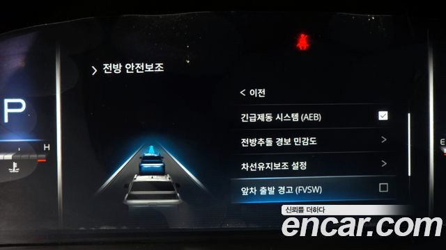 KG Mobility Rexton 2022 — photo 33