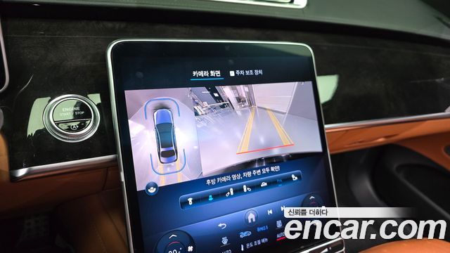 Mercedes-Benz S-Class 2022 — photo 20
