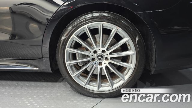 Mercedes-Benz S-Class 2022 — photo 7