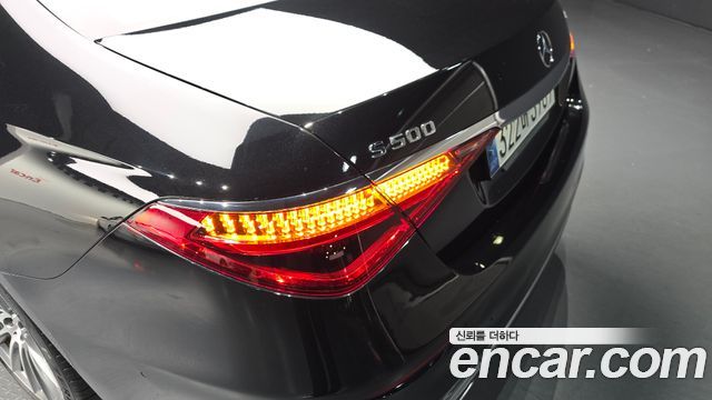 Mercedes-Benz S-Class 2022 — photo 9
