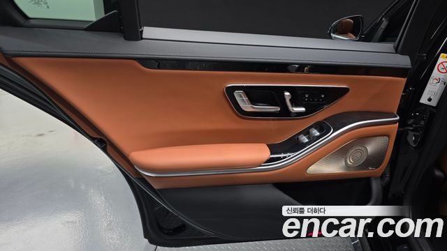 Mercedes-Benz S-Class 2022 — photo 15