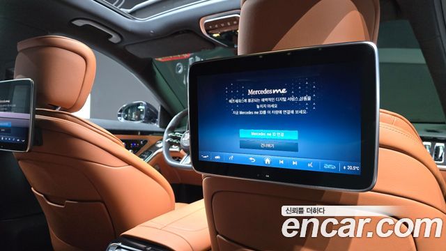 Mercedes-Benz S-Class 2022 — photo 29