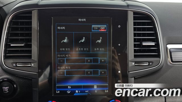 Renault Korea QM6 2022 — photo 17