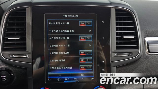 Renault Korea QM6 2022 — photo 18