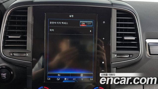 Renault Korea QM6 2022 — photo 26