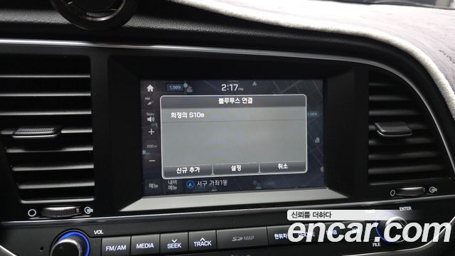 Hyundai AVANTE 2016 — photo 28
