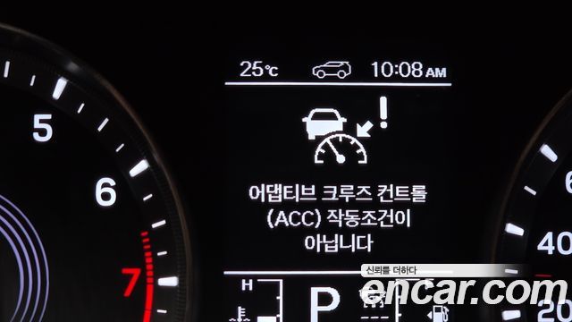 KG Mobility KORANDO 2021 — photo 22