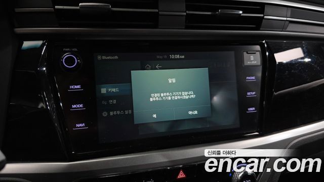 KG Mobility KORANDO 2021 — photo 28