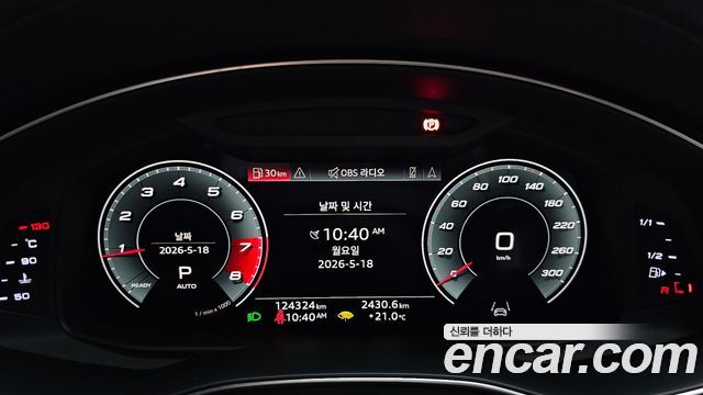 Audi A6 2021 — photo 11