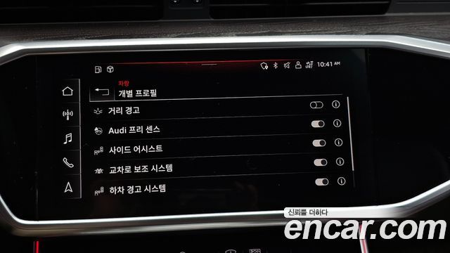 Audi A6 2021 — photo 22
