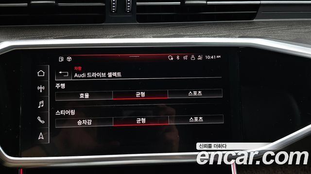 Audi A6 2021 — photo 27