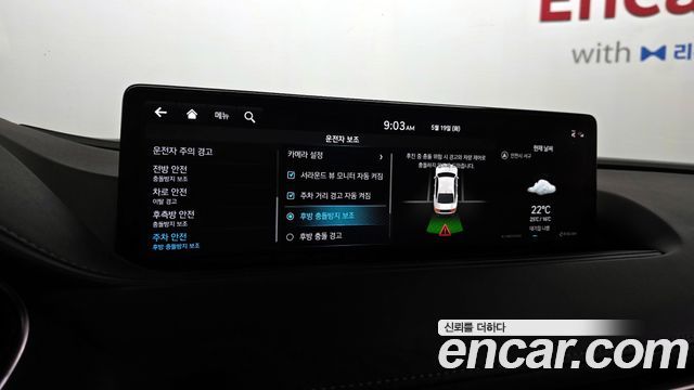 Genesis G80 2022 — photo 16
