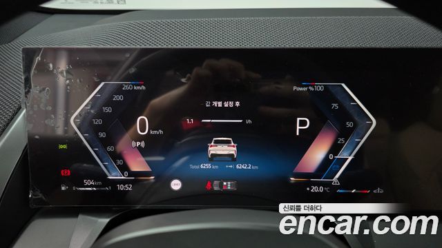 BMW X3 2025 — photo 8