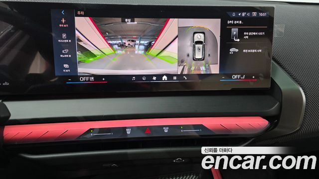 BMW X3 2025 — photo 16