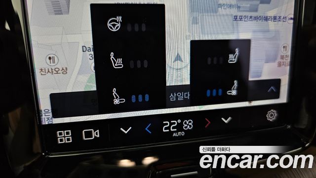 Volvo XC60 2022 — photo 22