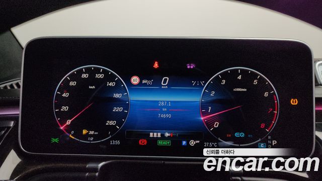 Mercedes-Benz S-Class 2021 — photo 11