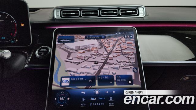 Mercedes-Benz S-Class 2021 — photo 18
