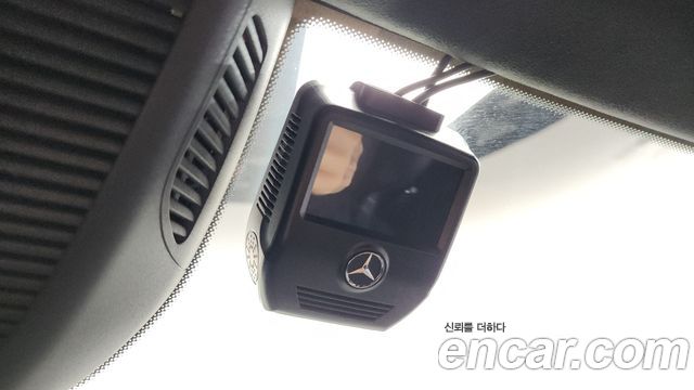Mercedes-Benz S-Class 2021 — photo 35