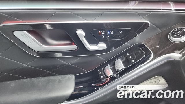 Mercedes-Benz S-Class 2021 — photo 36