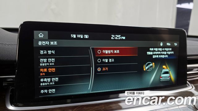 Kia K9 2021 — photo 16