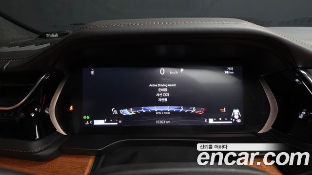 Jeep Cherokee 2023 — photo 11