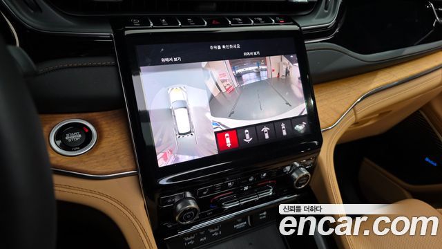 Jeep Cherokee 2023 — photo 21