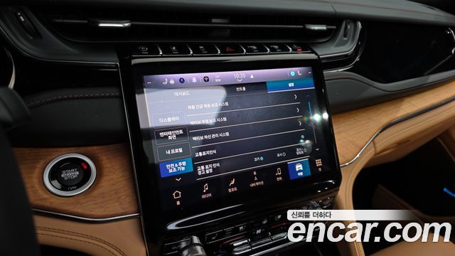 Jeep Cherokee 2023 — photo 22
