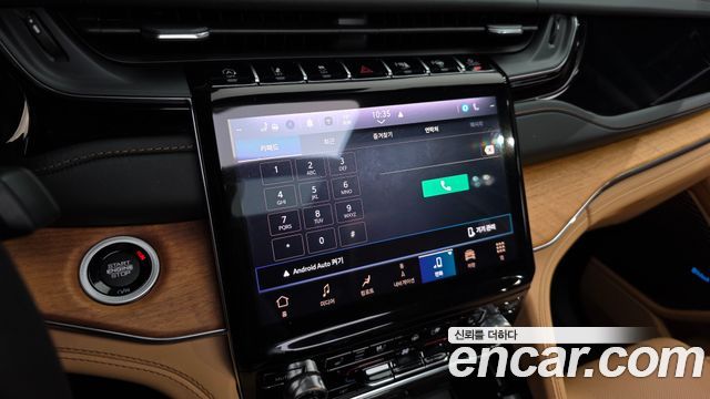 Jeep Cherokee 2023 — photo 33