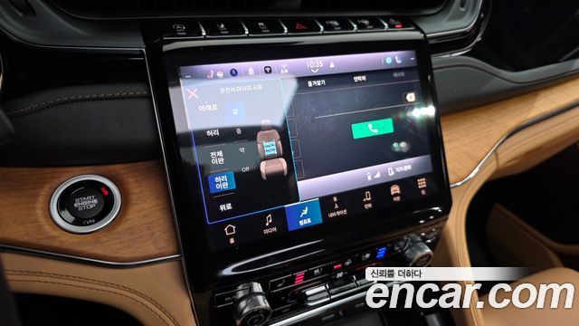 Jeep Cherokee 2023 — photo 35