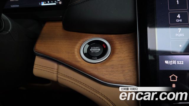 Jeep Cherokee 2023 — photo 40