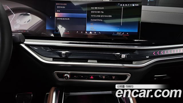 BMW X6 2026 — photo 20