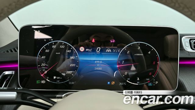 Mercedes-Benz S-Class 2021 — photo 8