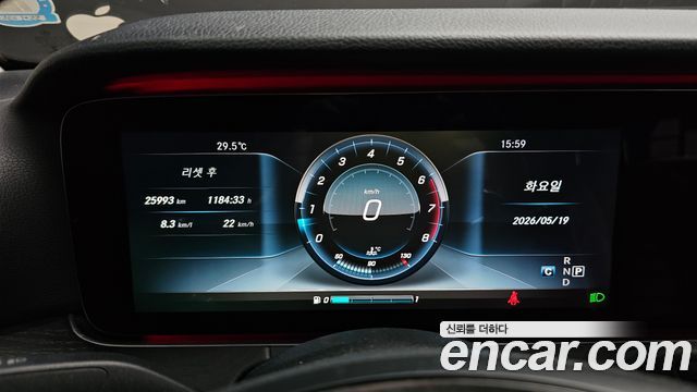 Mercedes-Benz E-Class 2017 — photo 8