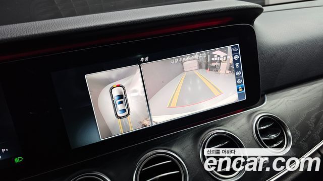 Mercedes-Benz E-Class 2017 — photo 14
