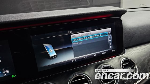 Mercedes-Benz E-Class 2017 — photo 17