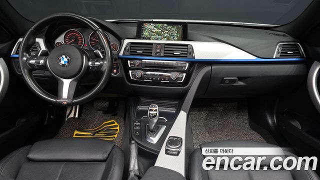 BMW 3-Series 2017 — photo 7