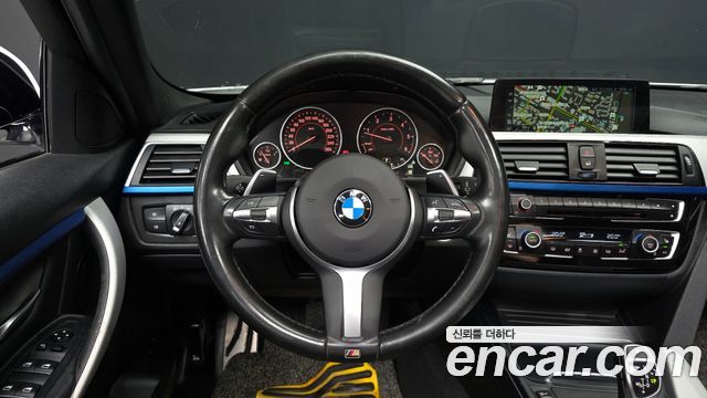BMW 3-Series 2017 — photo 12
