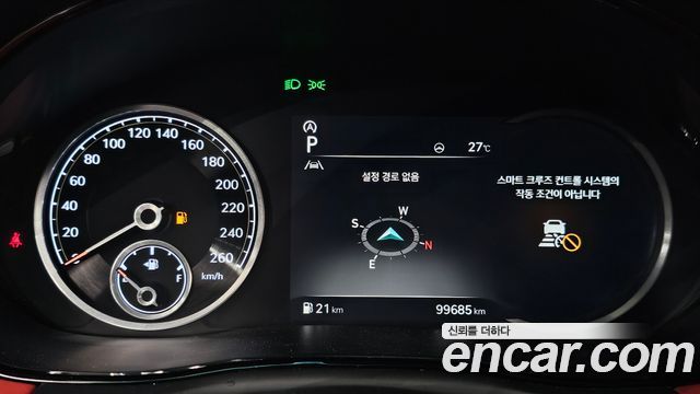 Genesis GV70 2021 — photo 11