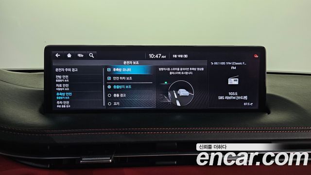 Genesis GV70 2021 — photo 27