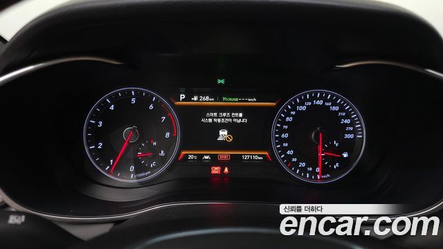 Genesis G70 2018 — photo 8