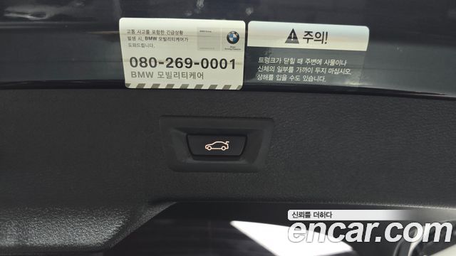 BMW X6 2016 — photo 26
