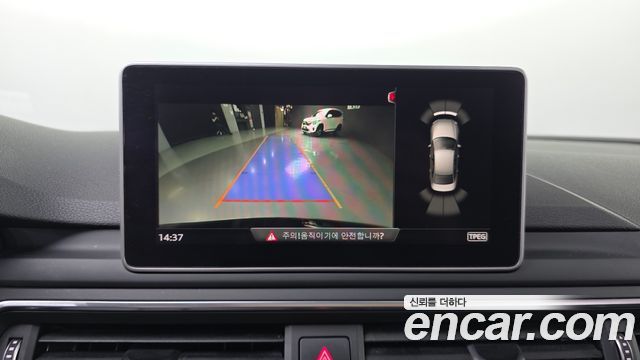 Audi A4 2019 — photo 23